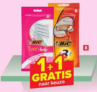 Carrefour Market Gamma bic aanbieding