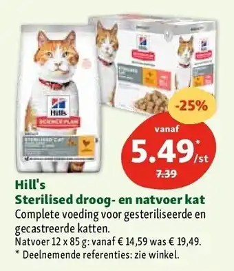 Maxi Zoo Hill's Sterilised droog- en natvoer kat aanbieding