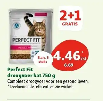 Maxi Zoo Perfect Fit droogvoer kat 750 g aanbieding