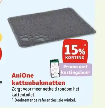 Maxi Zoo AniOne kattenbakmatten aanbieding