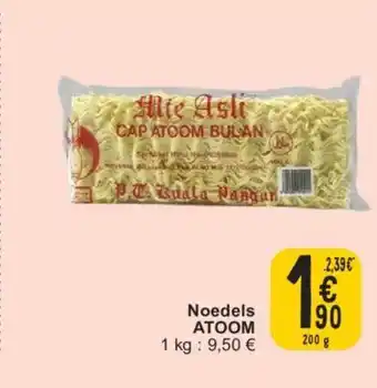Cora Noedels ATOOM 200g aanbieding