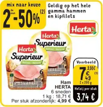 Cora Ham HERTA 2 x 200g aanbieding
