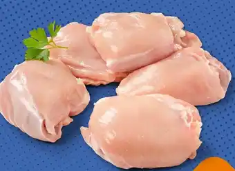 Filets de cuisses de poulet 500g