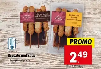 Kipsaté met saus