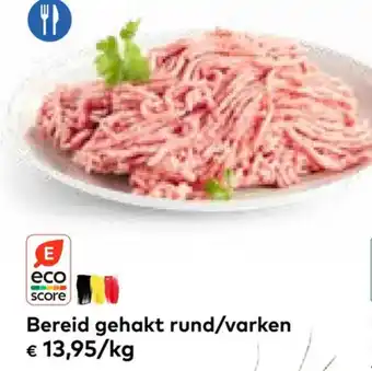 Bio Planet Bereid gehakt rund/varken aanbieding