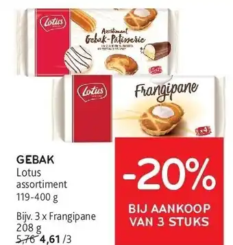 Alvo GEBAK Lotus aanbieding