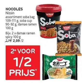 Alvo NOODLES aanbieding