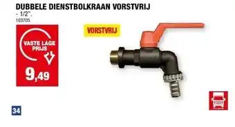 Hubo DUBBELE DIENSTBOLKRAAN VORSTVRIJ aanbieding