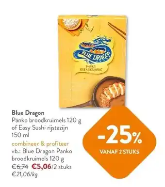 Blue Dragon