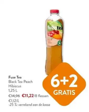 OKay Fuze Tea aanbieding