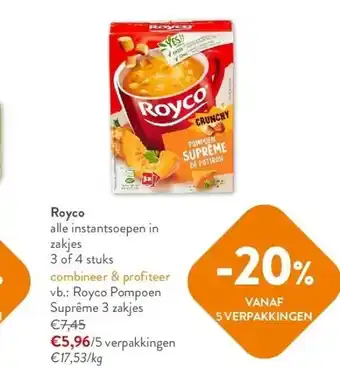 Royco