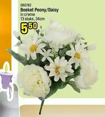 Happyland Boeket peony-daisy aanbieding