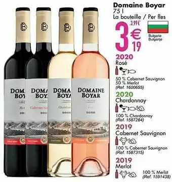 Cora Domaine boyar rosé aanbieding