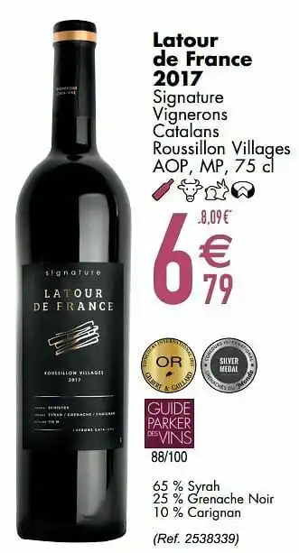 Cora Latour de france 2017 signature vignerons catalans roussillon villages aop mp aanbieding