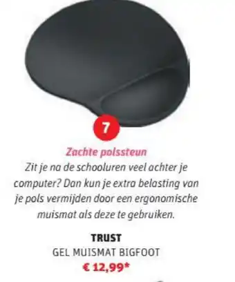 Trust Gel Muismat Bigfoot