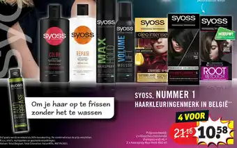 Kruidvat Shampoo 440ml+ Haarspray Max Hold 400ml aanbieding