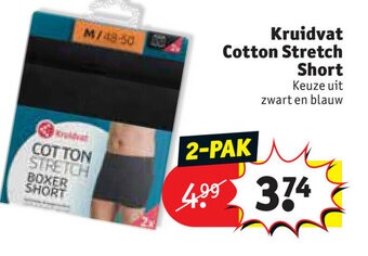 Kruidvat Kruidvat Cotton Stretch Short aanbieding