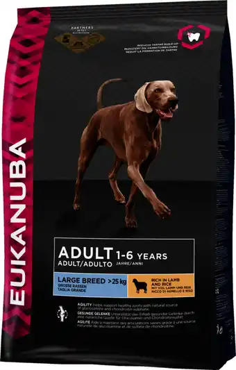 AVEVE Droogvoer voor volwassen honden van grote rassen met lam en rijst 12 kg aanbieding