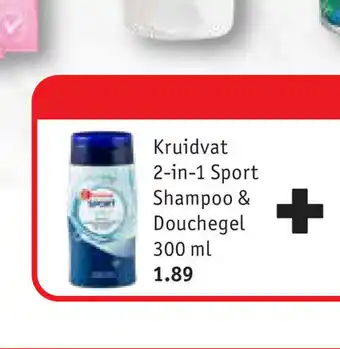 Kruidvat 2-in-1 Sport Shampoo & Douchegel 300ml aanbieding