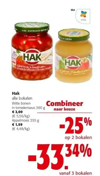 Colruyt Hak alle bokalen Witte bonen in tomatensaus 360 g aanbieding