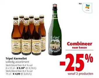 Colruyt Tripel Karmeliet aanbieding