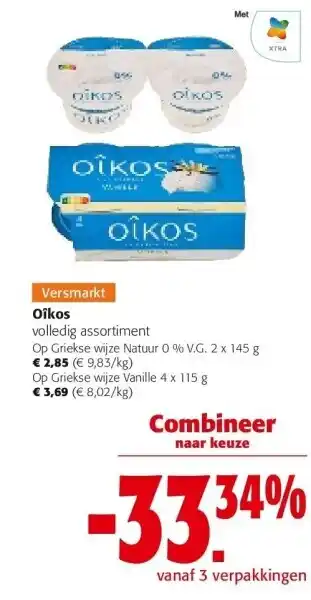 Colruyt Oîkos Op Griekse wijze Natuur 0 % V.G. 2 x 145 g aanbieding