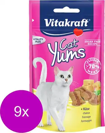 Bol.com Vitakraft Cat Yums - Kattensnack - Kaas - 9 x 40 g aanbieding
