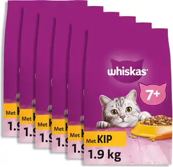 Bol.com Whiskas 1+ Kattenbrokken- Kip - zak 6 x 1.9kg aanbieding