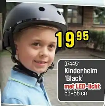 Kinderhelm black