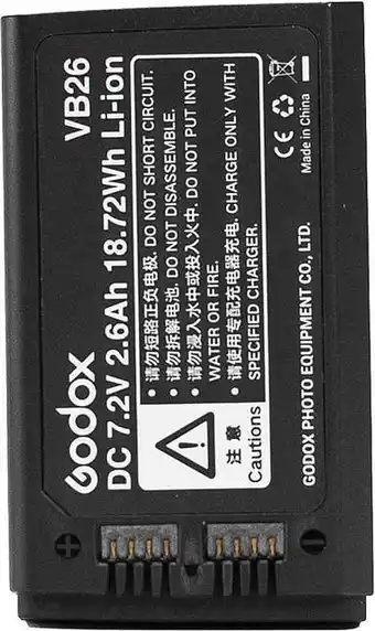 Bol.com Godox VB26 Batery for V1 aanbieding