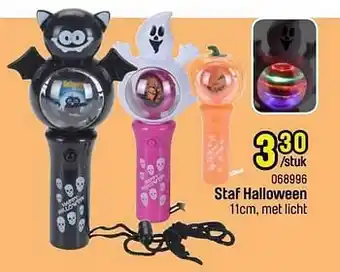Happyland Staf halloween aanbieding