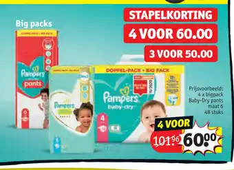 Kruidvat Big Packs 48 stuks 4 voor aanbieding