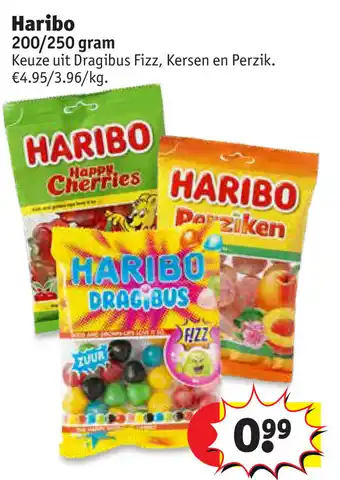 Haribo 200-250g