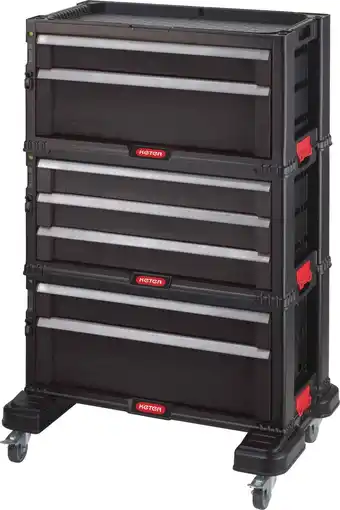 Bol.com Keter Module Ladekast 7 lades - 59,85x37,76x59,85cm – Zwart aanbieding