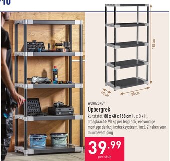 ALDI Opbergrek aanbieding