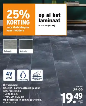 GAMMA op al het laminaat aanbieding