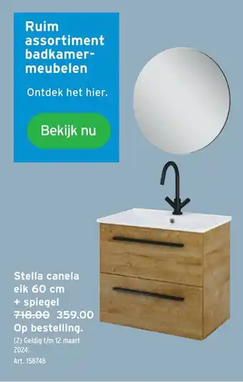 GAMMA Stella canela eik 60 cm + spiegel aanbieding