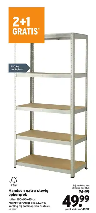 GAMMA Handson extra stevig opbergrek aanbieding