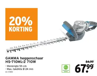 GAMMA GAMMA heggenschaar HS-710ML-2 710W aanbieding