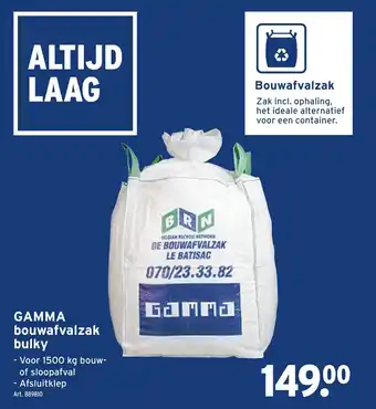 GAMMA GAMMA bouwafvalzak bulky aanbieding