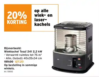 GAMMA Wiekkachel Tosaï 241 2,2 kW aanbieding