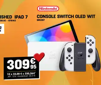 Electro Depot CONSOLE SWITCH OLED WIT aanbieding