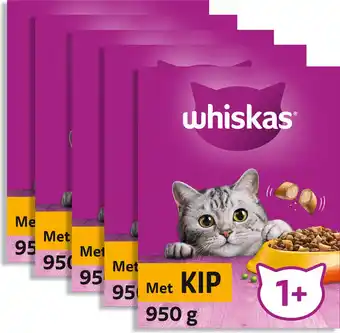 Bol.com Whiskas 1+ Kattenbrokken - Kip - doos 5 x 950 g aanbieding
