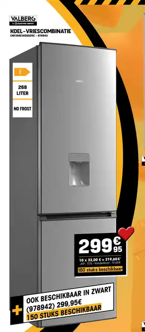 Electro Depot KOEL-VRIESCOMBINATIE aanbieding