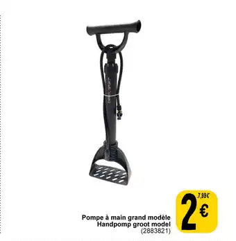 Pompe à main grand modèle Handpomp groot model