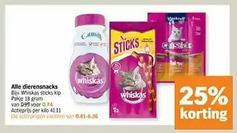 Albert Heijn Whiskas sticks kip aanbieding