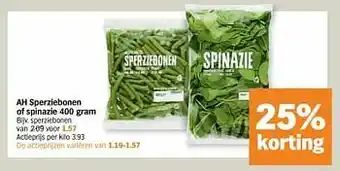 Albert Heijn Sperziebonen aanbieding