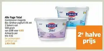 Albert Heijn Griekse yoghurt 0% vet aanbieding