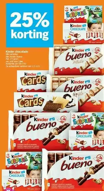 Albert Heijn Kinder bueno aanbieding