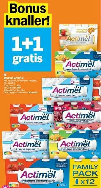 Albert Heijn Danone actimel aardbei aanbieding